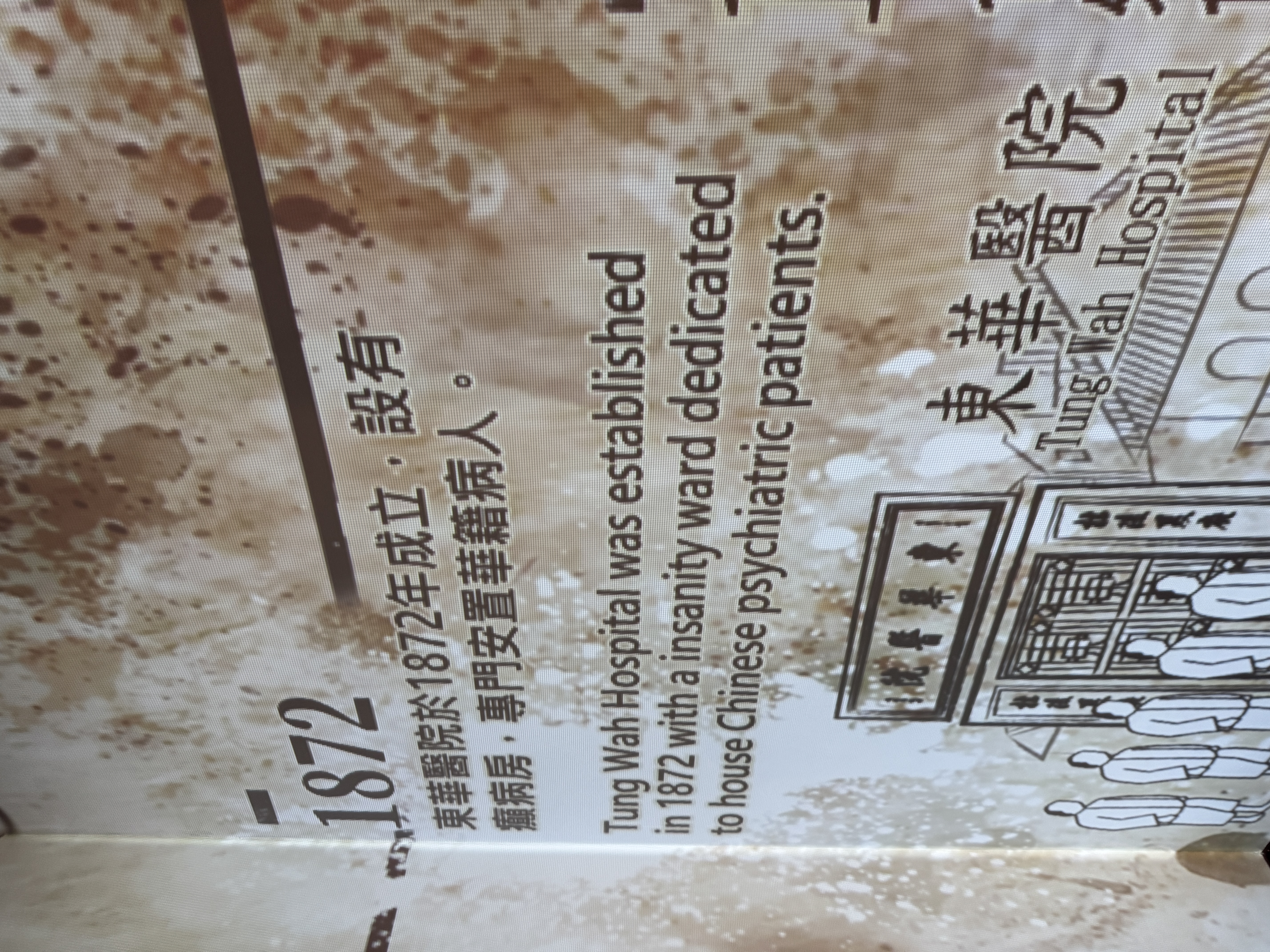 活動照片14