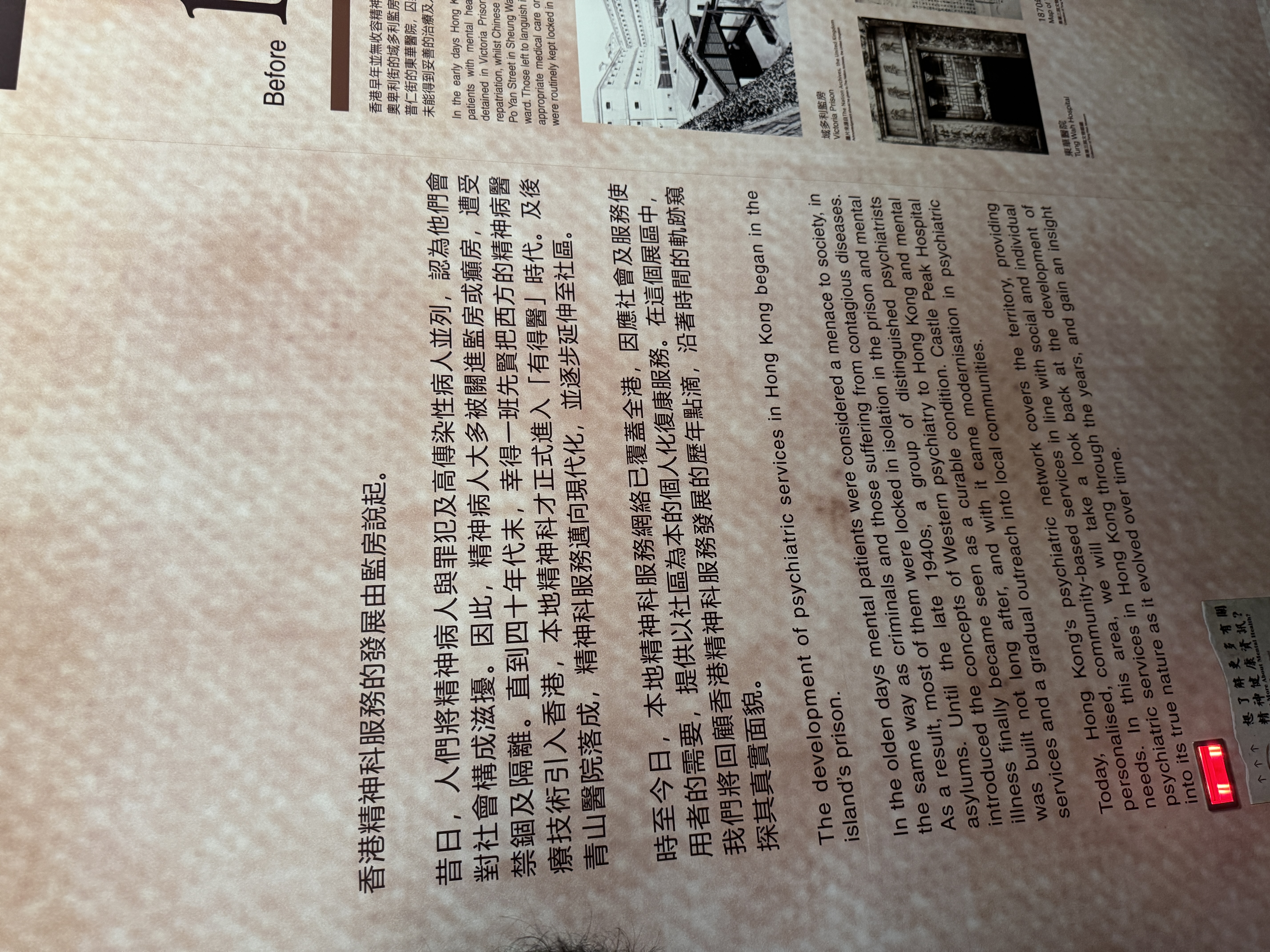 活動照片16