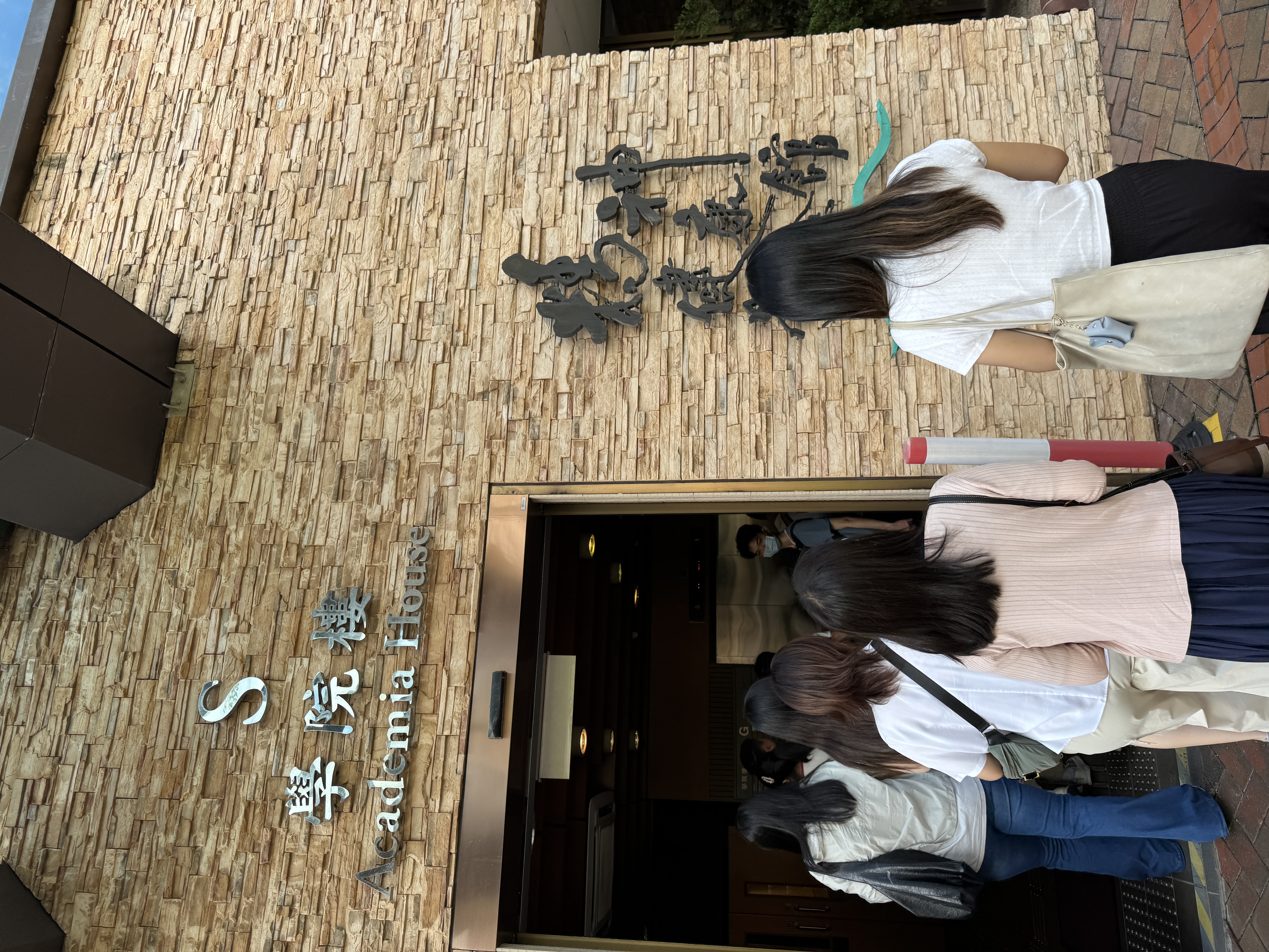活動照片9
