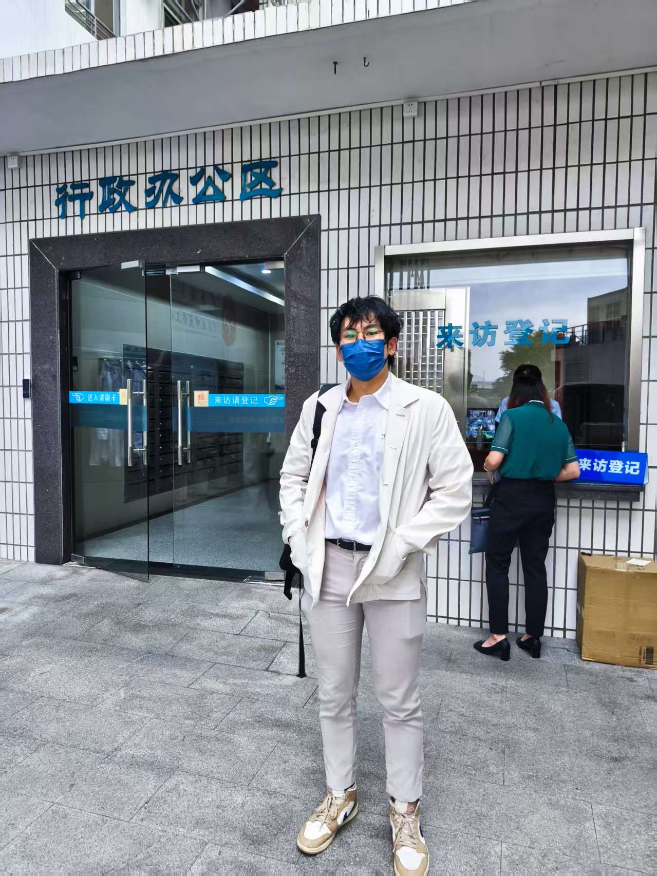 活動照片5